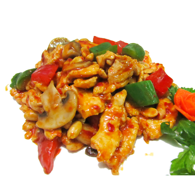 Pollo con salsa gonbao